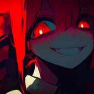 RERN