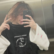 Не Фор