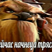 залупа терияки