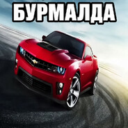 Steam Community Avatar