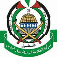 HAMAS PEEK
