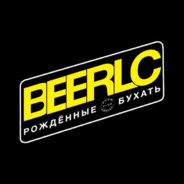 DelyatynRogatyn