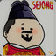 Sejong