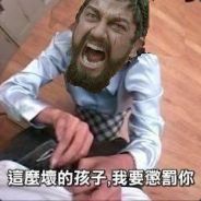 YUI FUFU ++'s Avatar