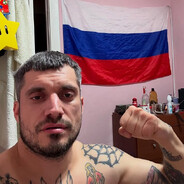 Бурим