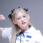 세에우
