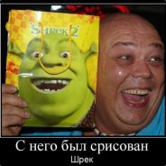 <3 ACE /7182/ - steam id 76561197961811669