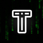 [01] Tiuri