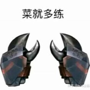 怡宝