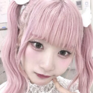 アイライファー