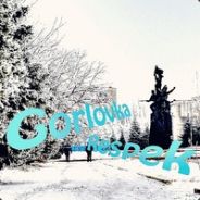 DoKeRtOs