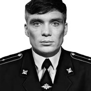 Энес