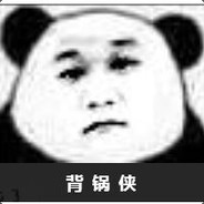 你说你马呢？'s Avatar