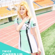 TWICE Sana