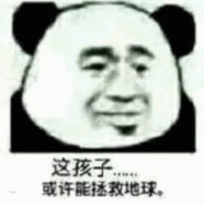 查无此人's Avatar