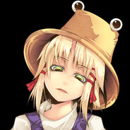 Suwako
