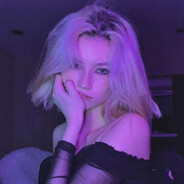 грязная писька