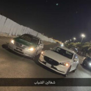 7rbe w5r 3n drbe