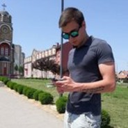 Јевремовић