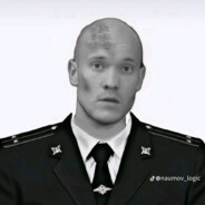 ВОВАН