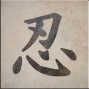 ninjato