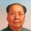 MAO ZEDONG