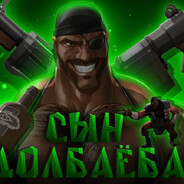 Steam Community Avatar