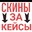 Group Avatar