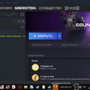 Steam Community Avatar