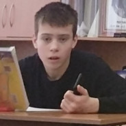 таджик маша