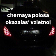 иногда долблю