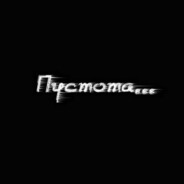 󠀡󠀡