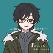 Eido