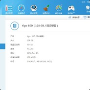 堡垒守门员