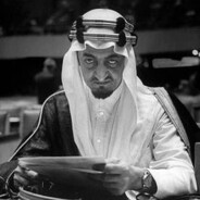ABU SHKEM