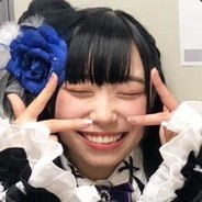 airi