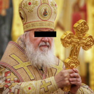 holy_sh1t