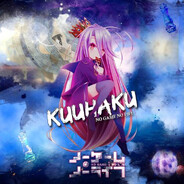 Kuuhaku