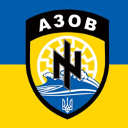 Слава Україні