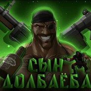 Steam Community Avatar