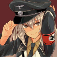 爱田樱岛