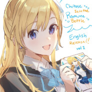 百般武艺，此乃斯佩修姆！