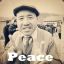 Never peace丶