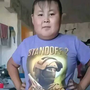 не skyurce161