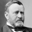 Gen. Ulysses S. Grant