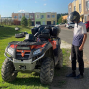 Паха Квадрик