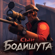 Steam Community Avatar
