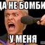 сладкий как секс
