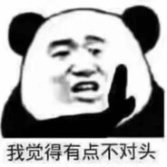 矿石镇的小伙伴