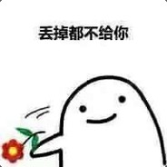 阿毛林